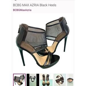 BCBGMaxAzria Ferned Mesh Cuff Stiletto Heels 9.5